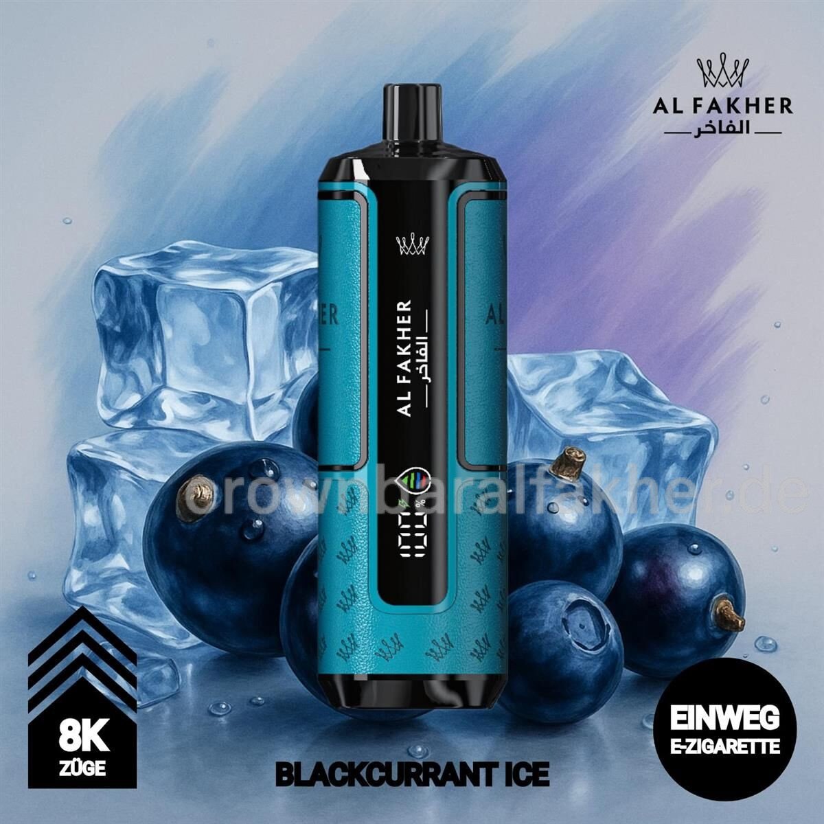 black currant ice al fakher