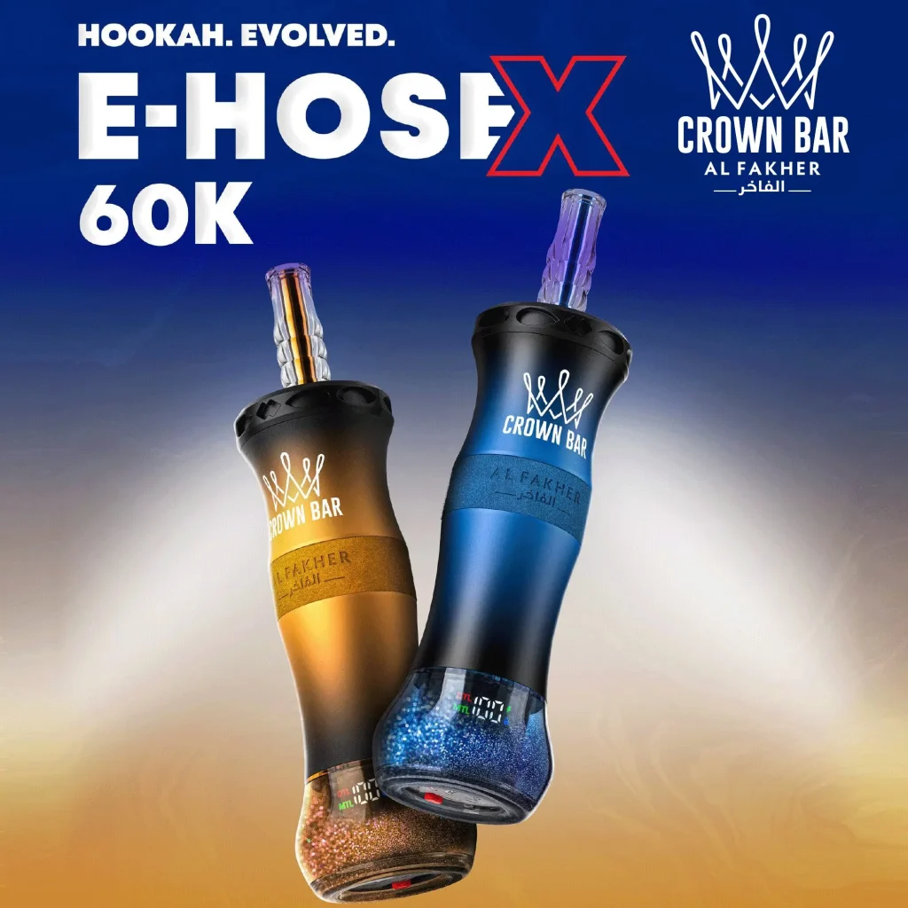crown bar al fakher