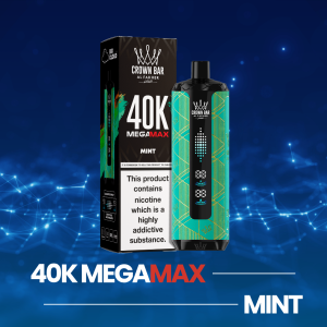 AL FAKHER 40K MEGAMAX - MINT